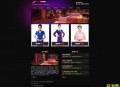 php美容会所网站源码