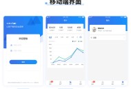 crmchat在线客服系统php源码