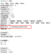 fr镶嵌DLL（贴吧单机配置文件）