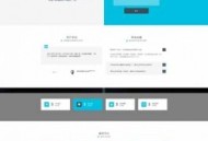 php高端红蓝绿简洁响源码