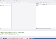 pvfUtility 2025.10.21 工具（PVF修改工具）