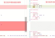 DOF复古版去除或增加装扮栏 徽章拓展UI