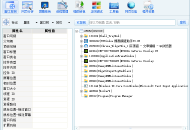 精易编程助手 V3.98 正式发布 ( 2020.10.10 )