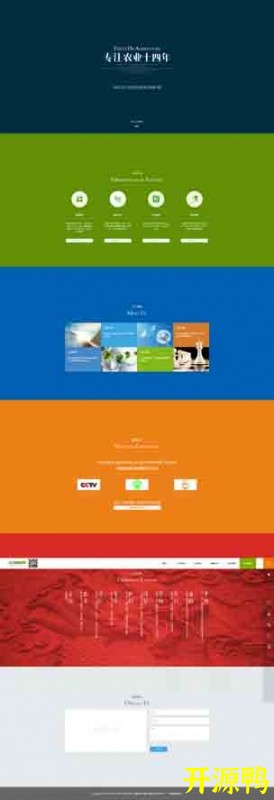 220258d6k6m6co1r6noz7e[1].jpg
