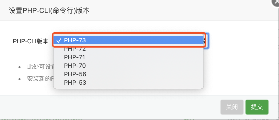 输入图片说明