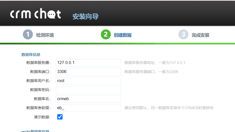 输入图片说明