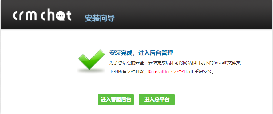 输入图片说明