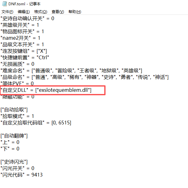 ScreenShot_2025-10-22_104636_043.png