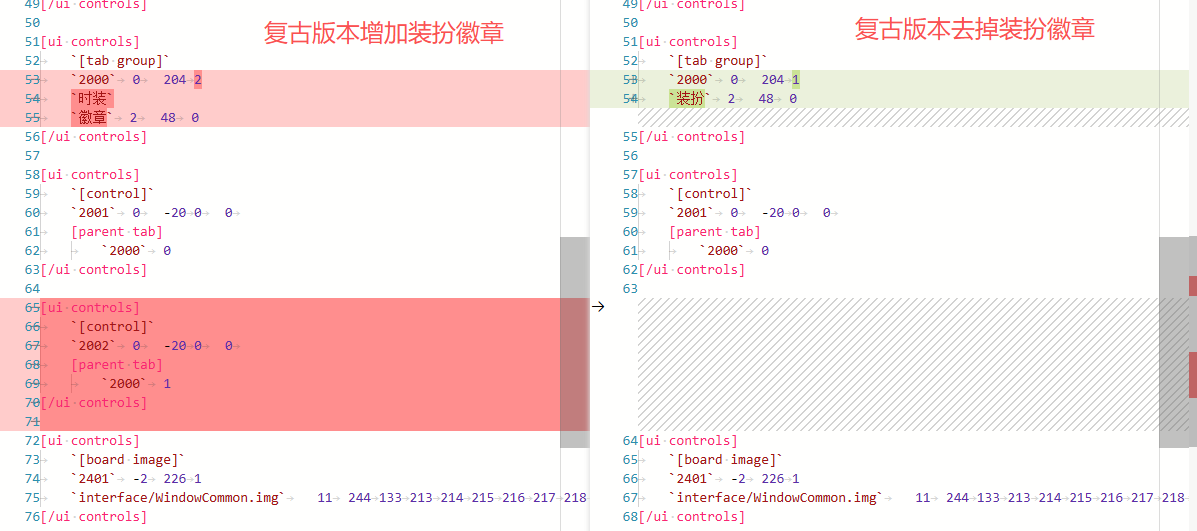ScreenShot_2025-10-23_165708_189.png
