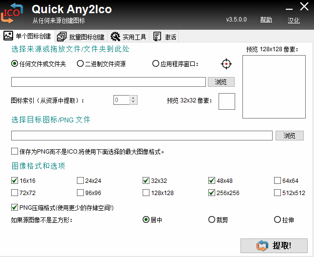 QQ20251113-083621.png QQ20251113-083621.png