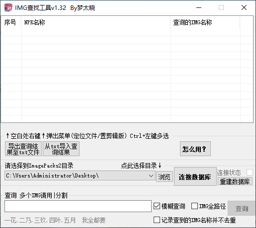 QQ20251120-071635.png QQ20251120-071635.png