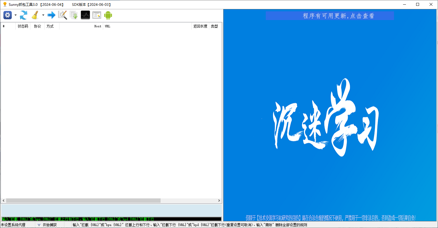 QQ20251210-212114.png