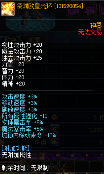 QQ20260907-172121.png QQ20260907-172121.png